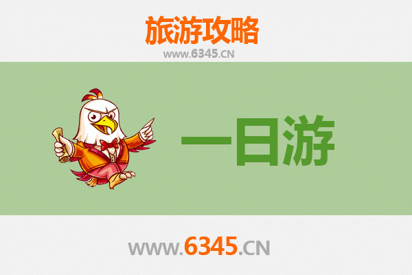 太原古交一日游攻略：探秘晋商文化，预算与行程全解析