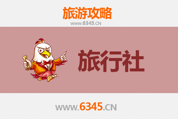 太原古交旅行社精选推荐及深度游玩攻略