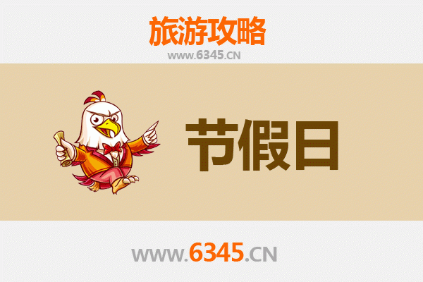 太原古交出发：承德避暑山庄清凉之旅全攻略