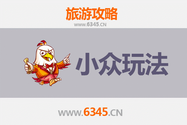 太原古交深度游：解锁黄土高原上的隐秘瑰宝