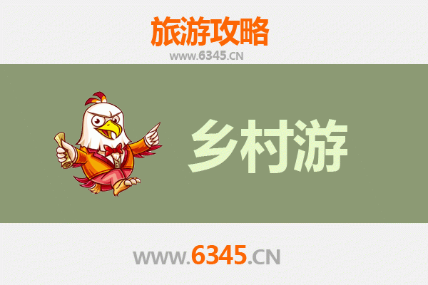 太原古交乡村旅游精品线路推荐：探秘山水古韵，体验田园风情