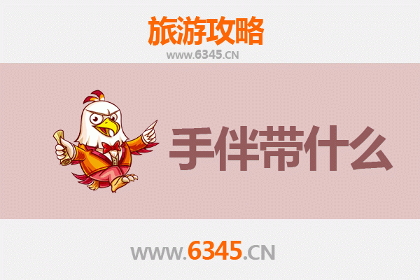 太原古交至湄洲岛深度旅游攻略：朝圣妈祖，品味海岛风情